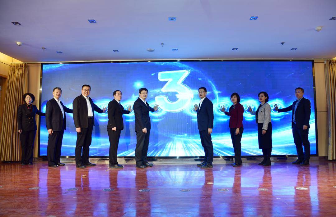 2024年国际罕见病日暨全国爱耳日活动在山东第一医科