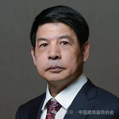 中國建築裝飾協會副會長兼秘書長張京躍中國建築裝飾協會會長王中奇