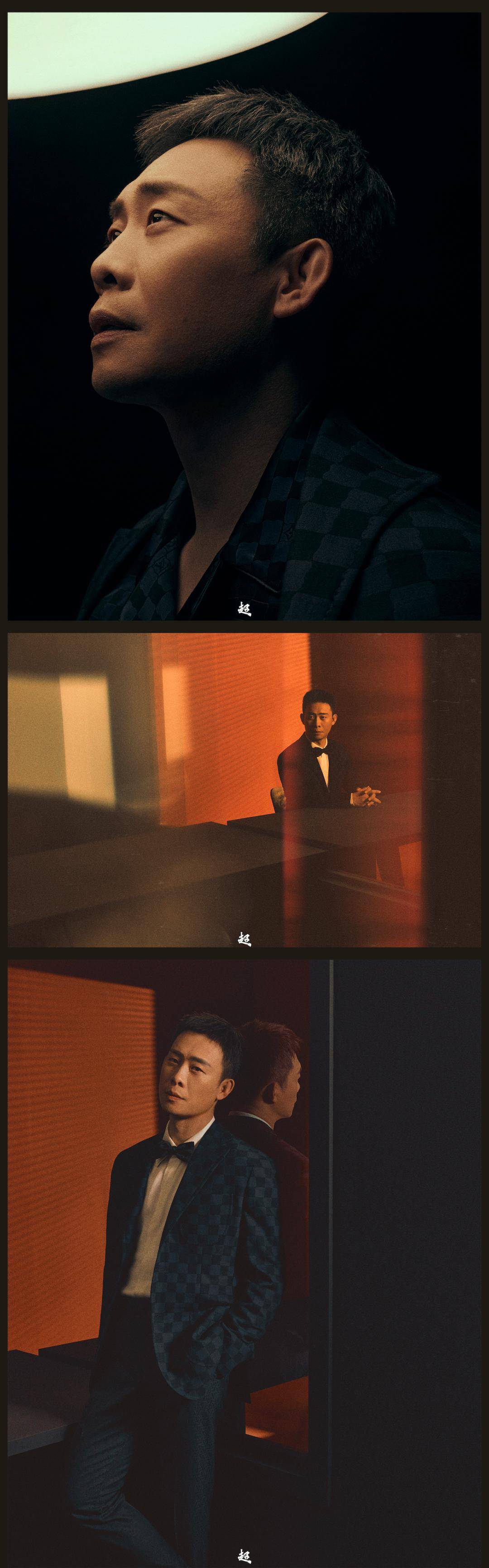 尹超作品 |《芭莎男士bazaar men》× 张译 :凝目_专访_上城_灵感