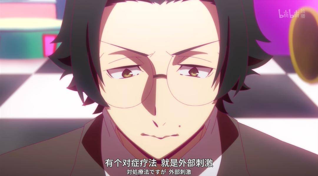 《文豪野犬5》新番安利专题:给我醒一醒,我们的命运不该在这种地方