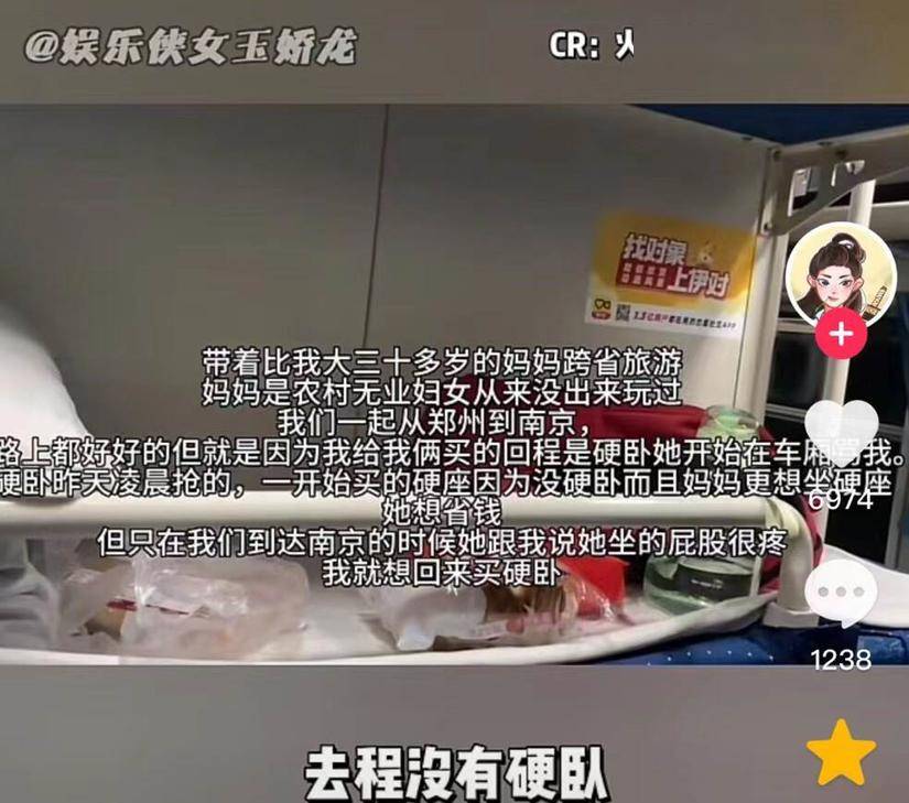 宁愿烂在肚子里,也千万别对儿女说这几句话,否则只会自讨苦吃_妈妈