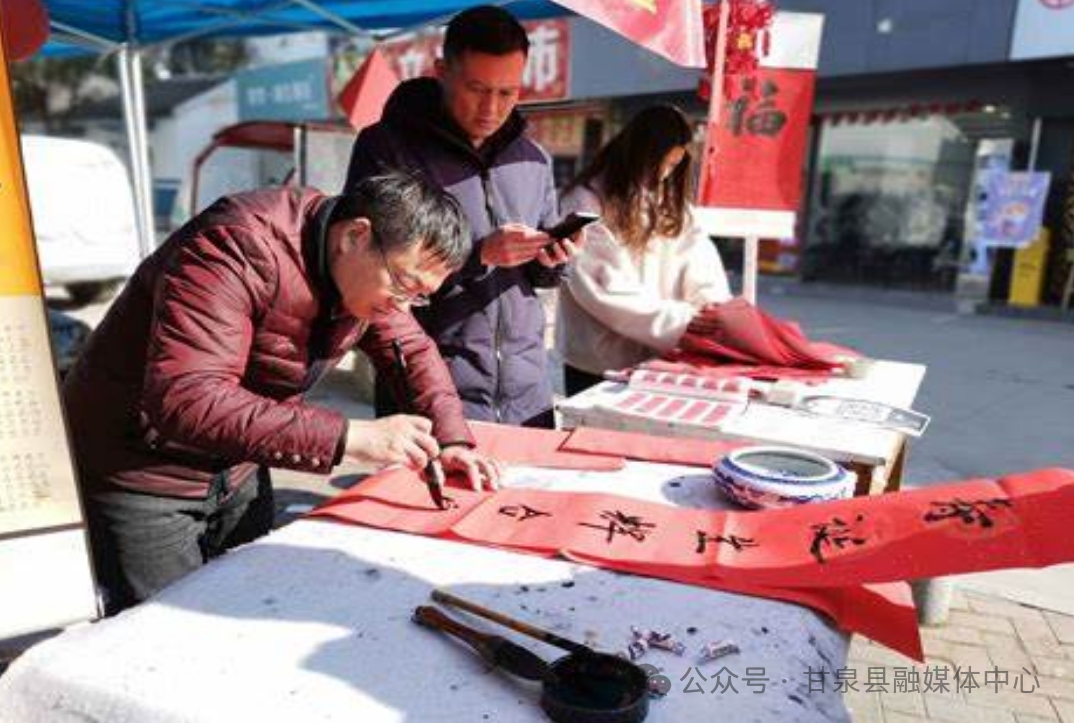 【甘泉美文斋433期】窨子山:不变的"年味儿"_布鞋_母亲_生活