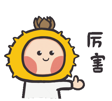 开创黔南新纪录 两岁半小女孩重获新生!_小淇_手术_心血管