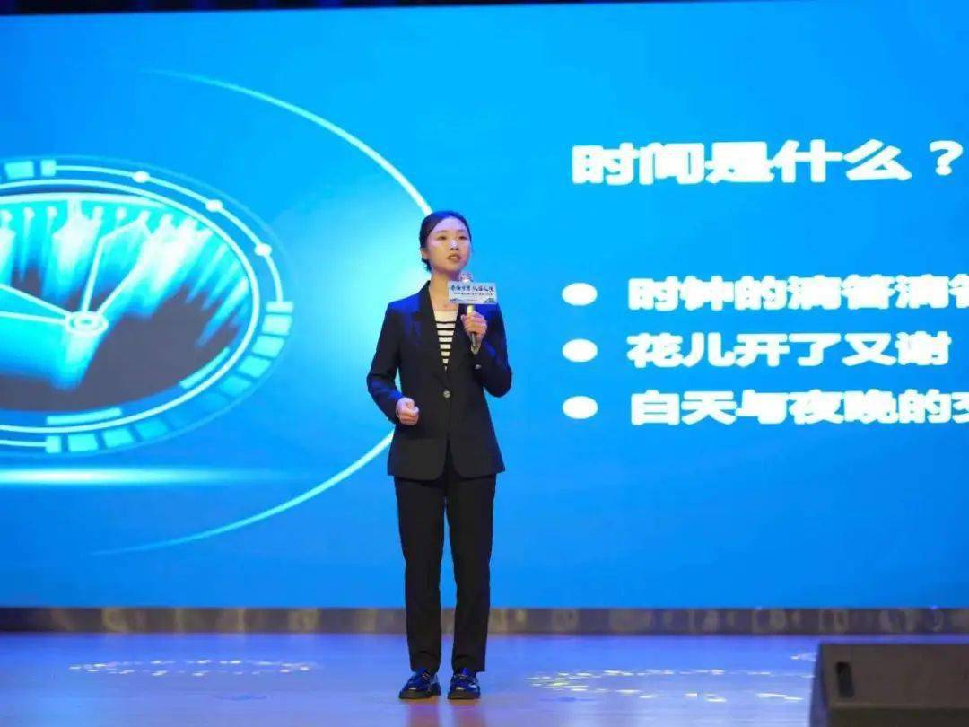 【阅读分享】"书香岁月·从容人生"2024年遵义市玫瑰