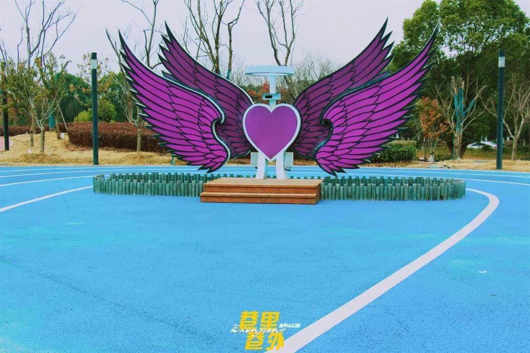 遛狗,遛娃好去处～_金牛山公园_镇江_彩云