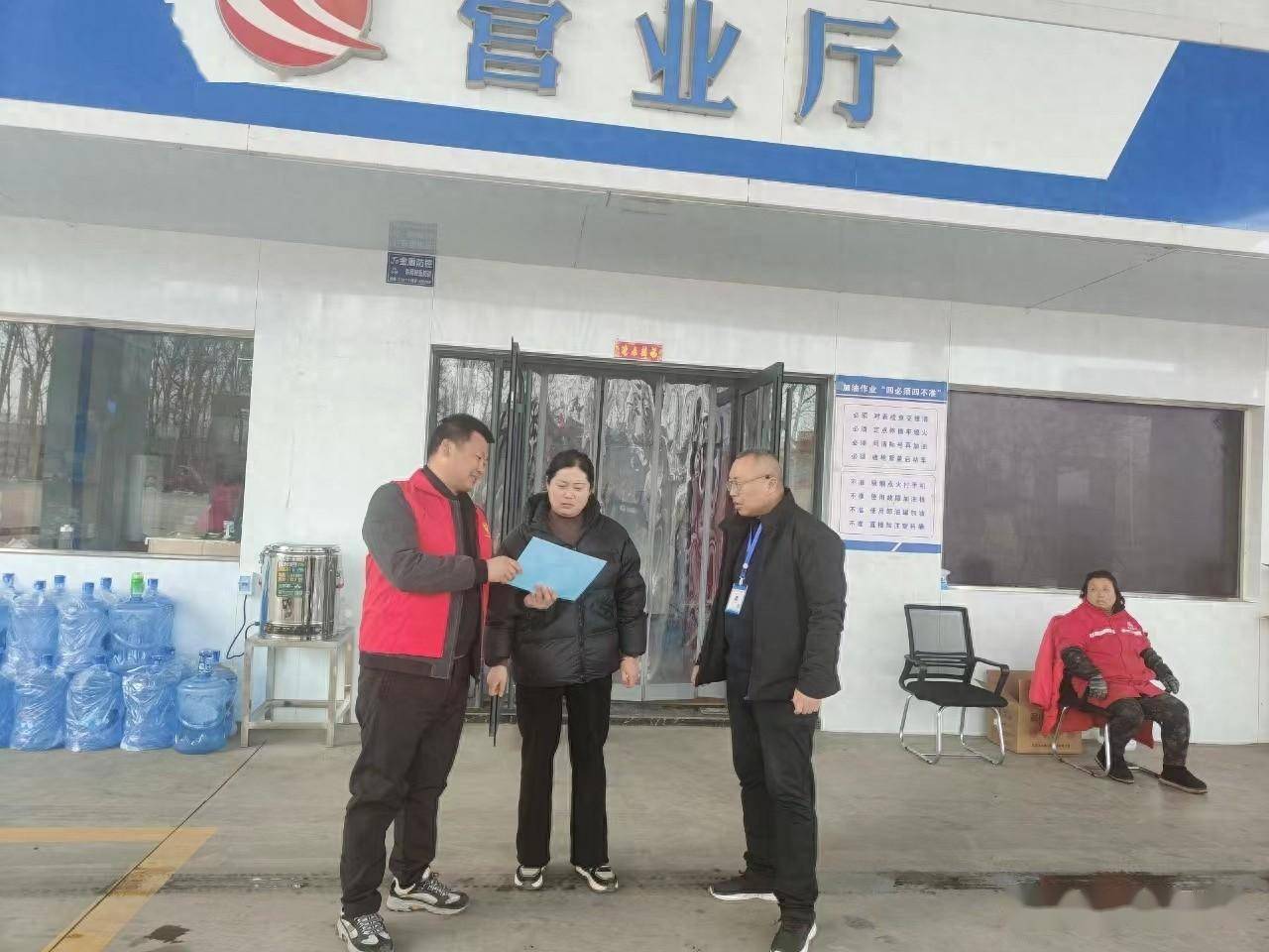 梁北镇:宣传诚信理念 点亮诚信之光_活动_社会_居民