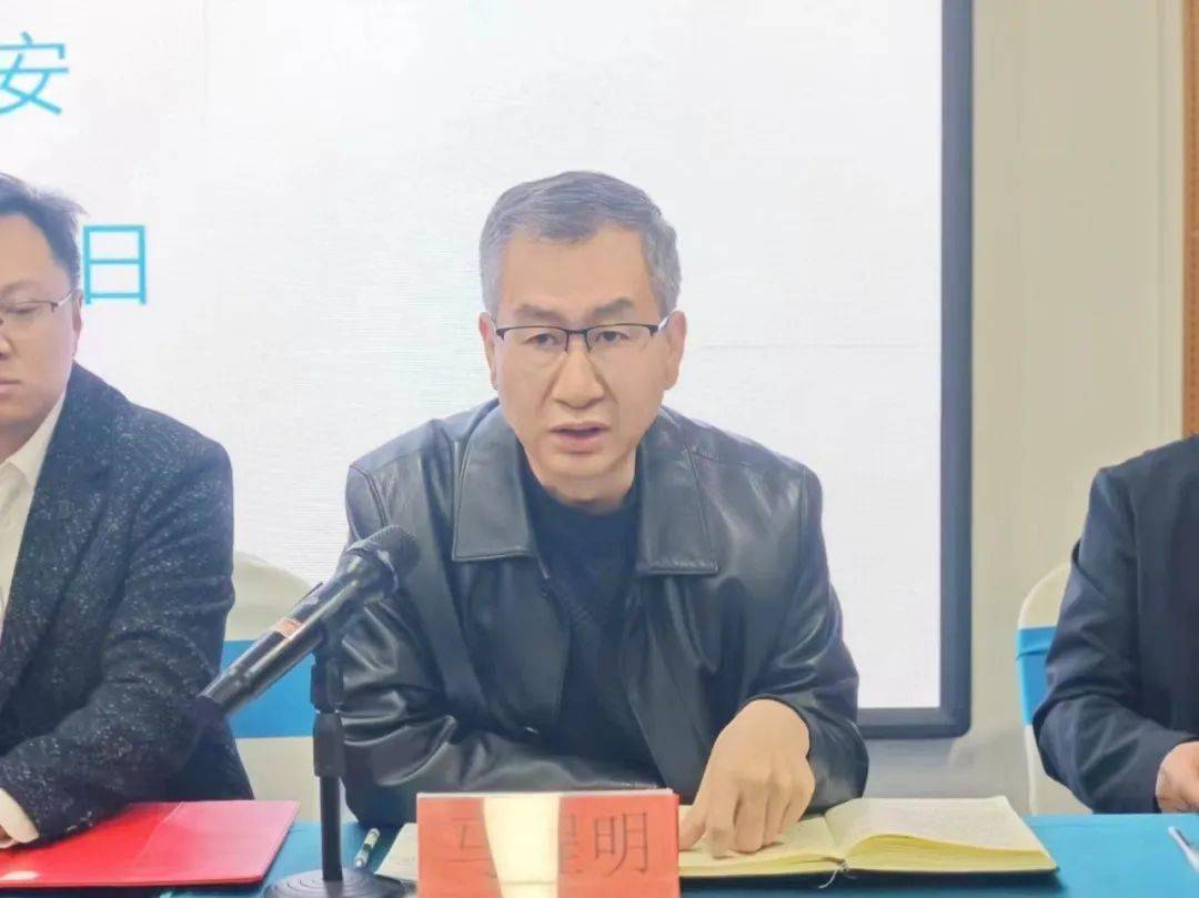 培训班上,文安县人民政府李亚健副县长首先为培训班致辞,对此次培训班