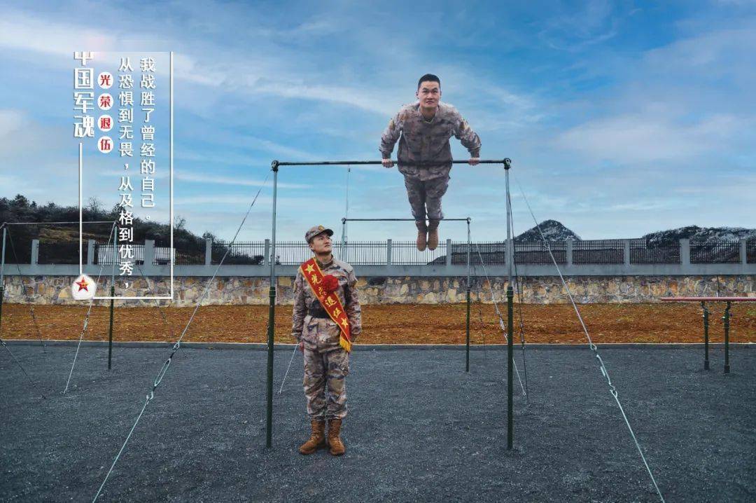 退伍老兵 陈波宇我画过冲锋的背影,画过游戏的场景,画过坚守深山的