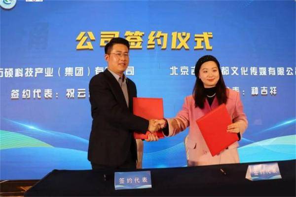 团宿州市埇桥区委举办2024年青创会客厅暨学子家乡行系列活动_青年