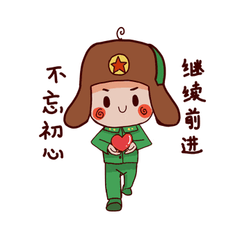 平谷区"学雷锋"主题党日系列活动3月起航_党组织_基层_榜样