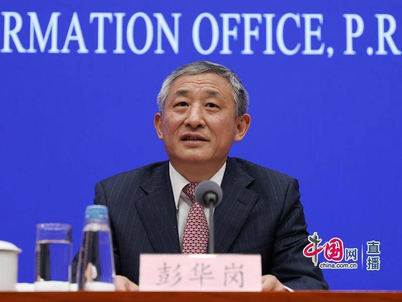 国务院国资委原秘书长彭华岗履新中国企业改革与发展研究会会长_社会