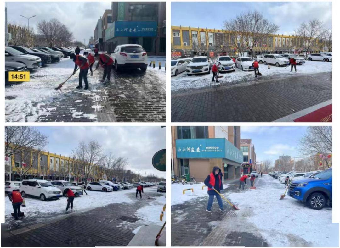 金昌开放大学金川集团公司市国投公司市建投公司市文旅投公司金昌交投