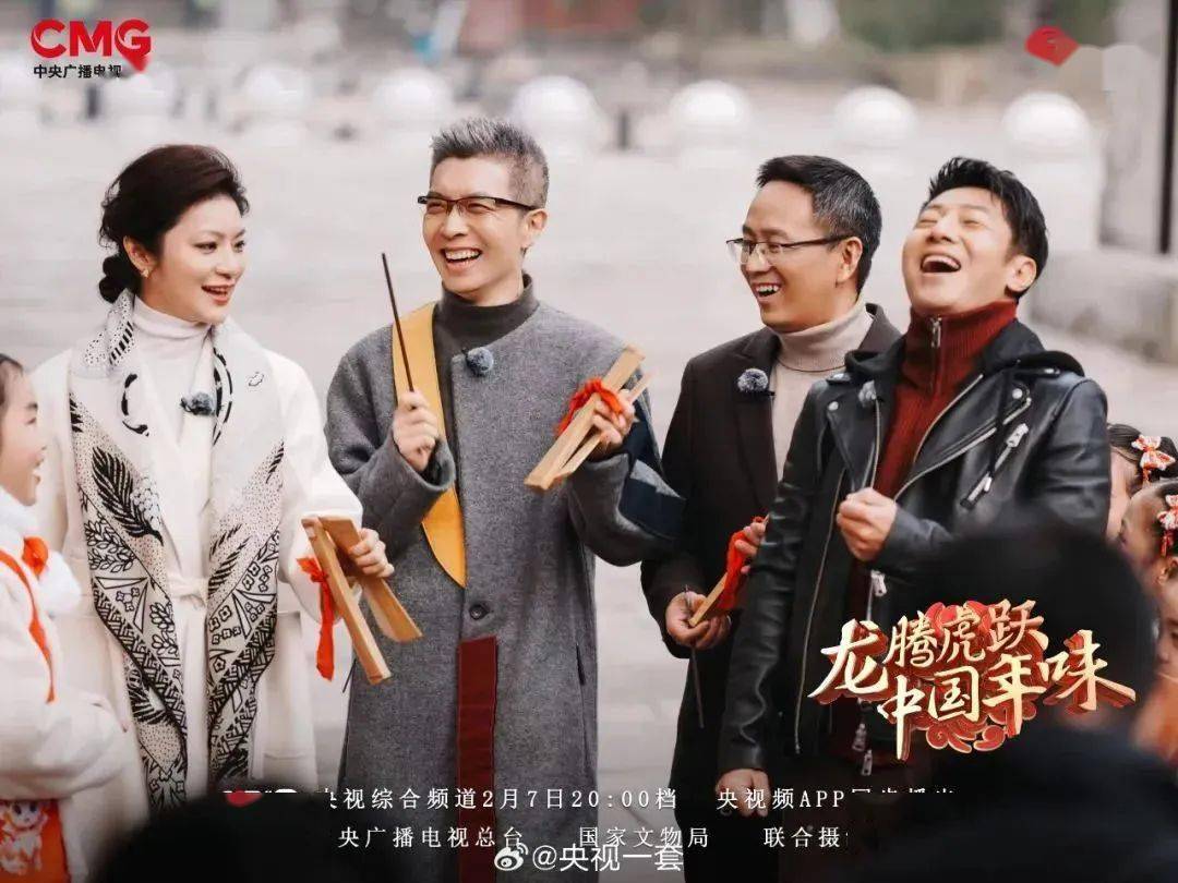 浙江卫视:文化春晚与品牌综艺,互相奔赴与彼此加持.