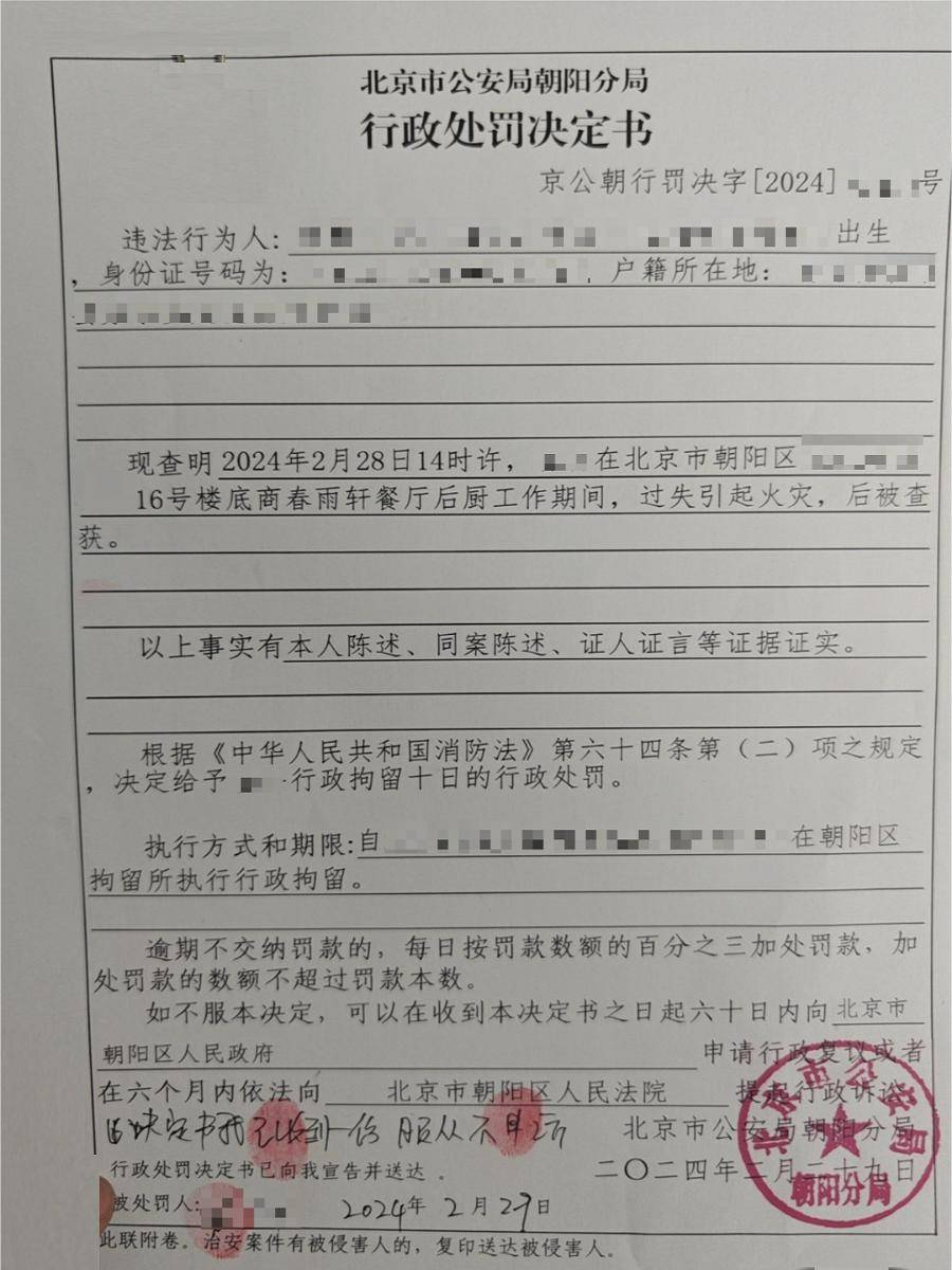 油烟_管道_油垢