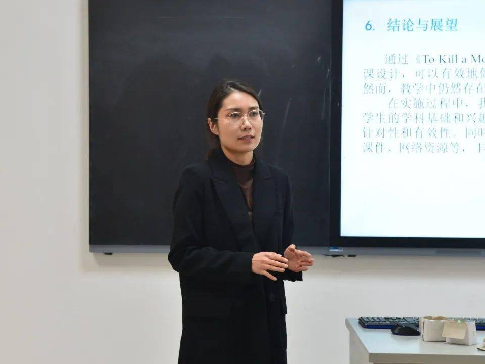 学术节系列活动 | 石家庄二中举行2024年青年教师教学创新微论坛_教育