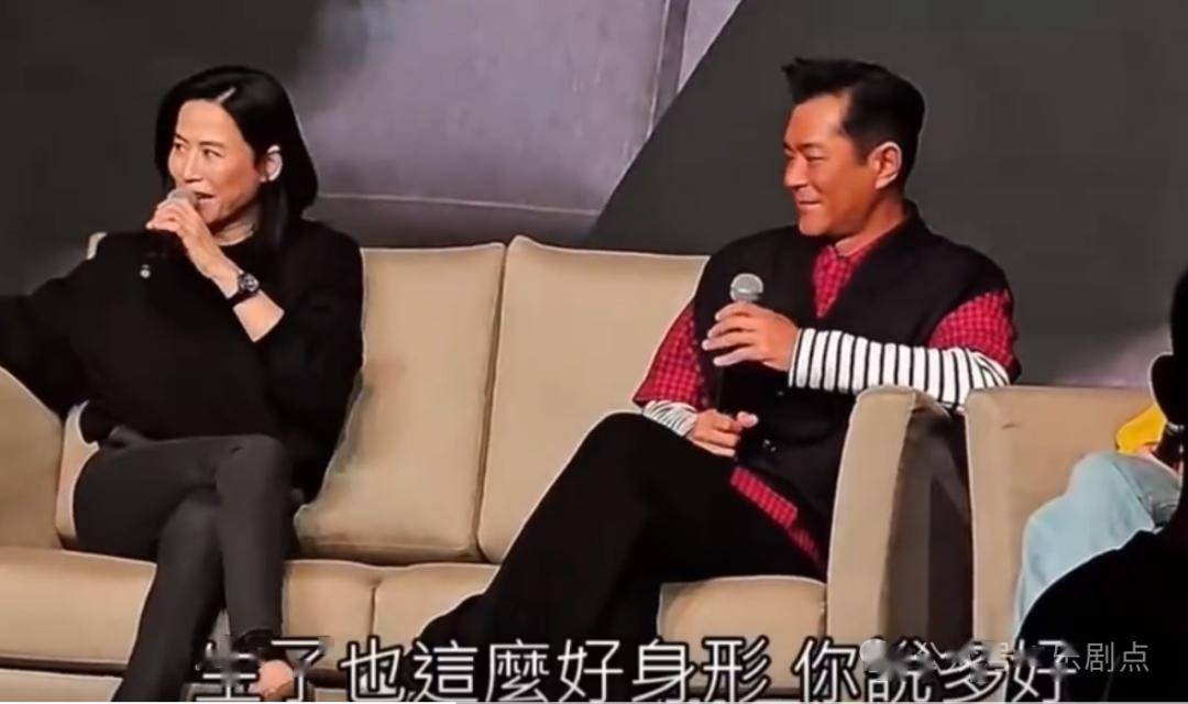 23年前打情骂俏视频被扒出,甜到爆炸_佘诗曼_活动_签名