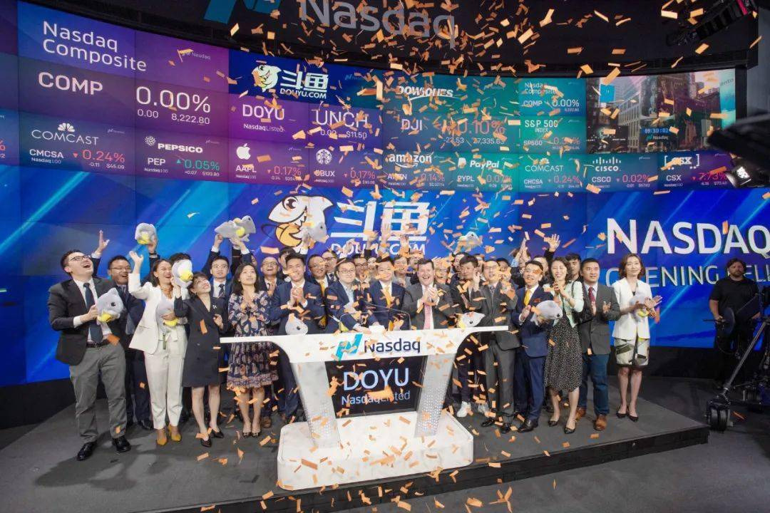 2023「acg烂番茄」获奖名单_动画_漫画_年度