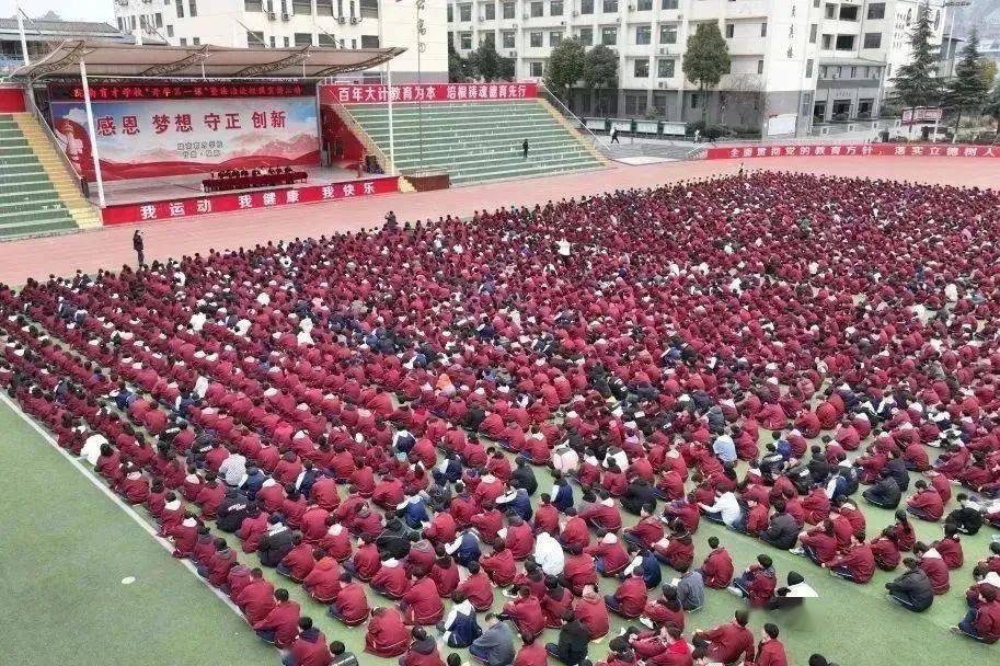 陇南育才学校"开学第一课"暨法治进校园宣讲活动_宣传_用法_知法