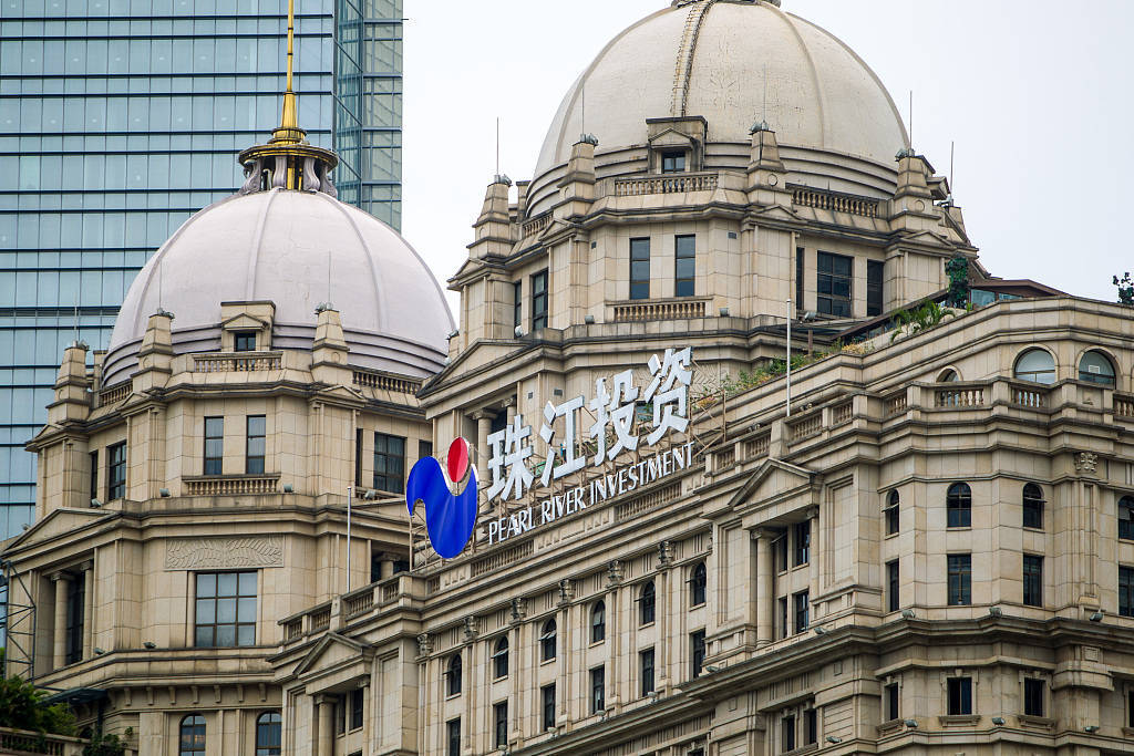 8%及利息,剩余本金第三次宽限期至6月15日_投资_珠江_债券