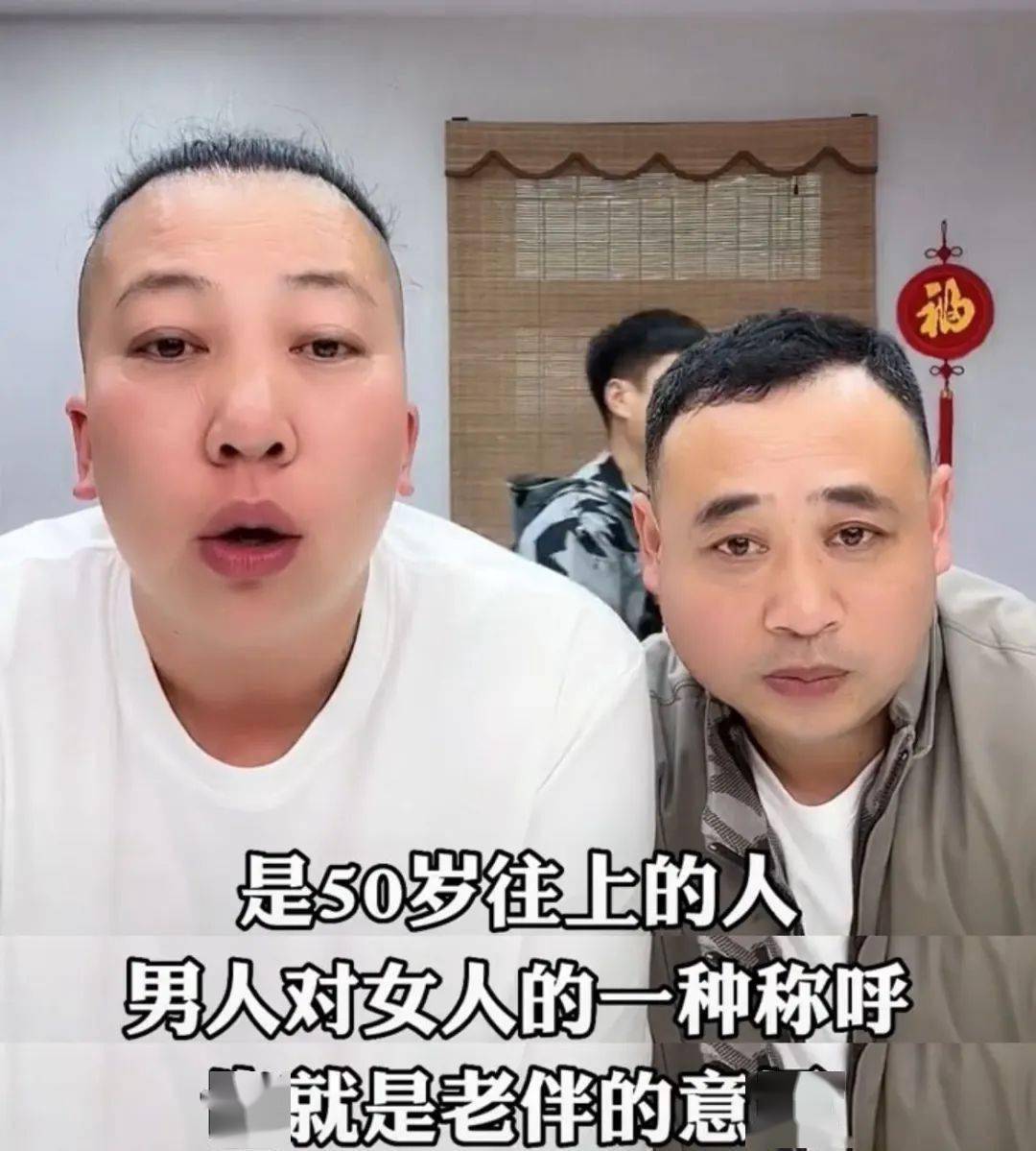 她是战狼版李子柒徒手能扛一头猪迷之吸引脆皮年轻人引1800w人围观火