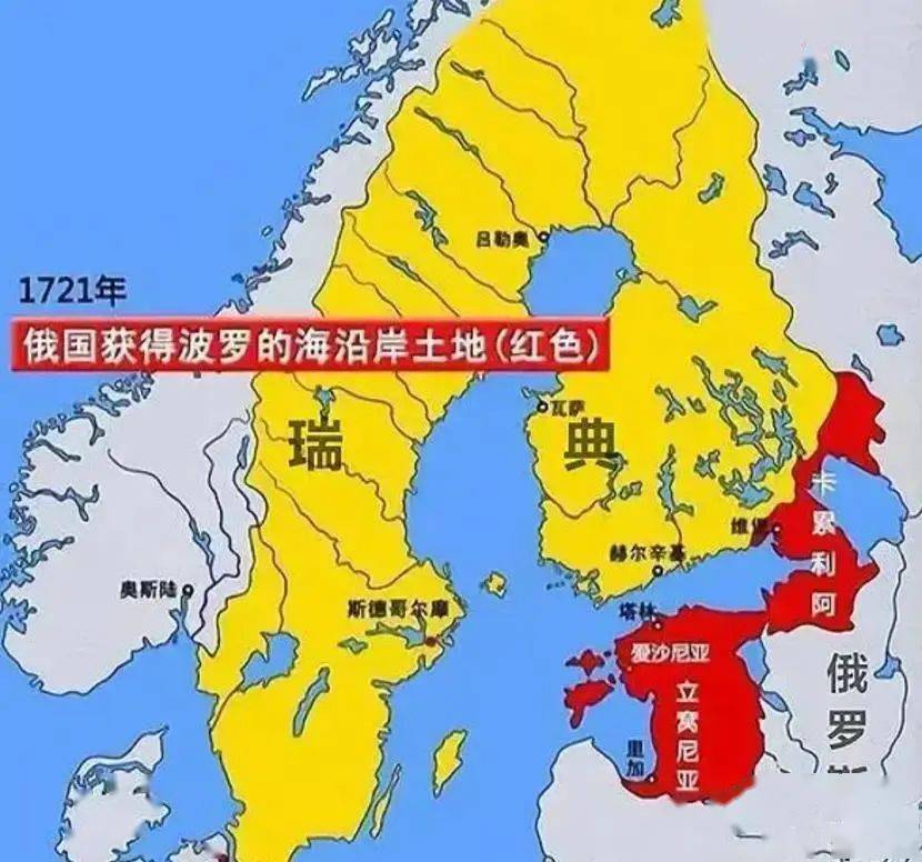 1700年,俄罗斯,丹麦,波兰结盟与瑞典大战,大北方战争爆发.