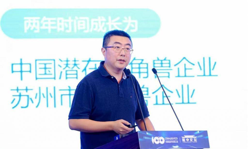 自动驾驶大佬单飞a轮拿了1亿美金