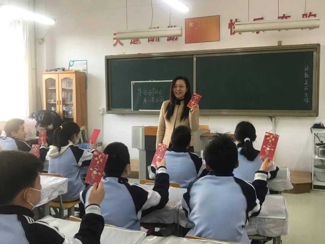 开学大吉一起解锁大连各初中热辣滚烫新学期