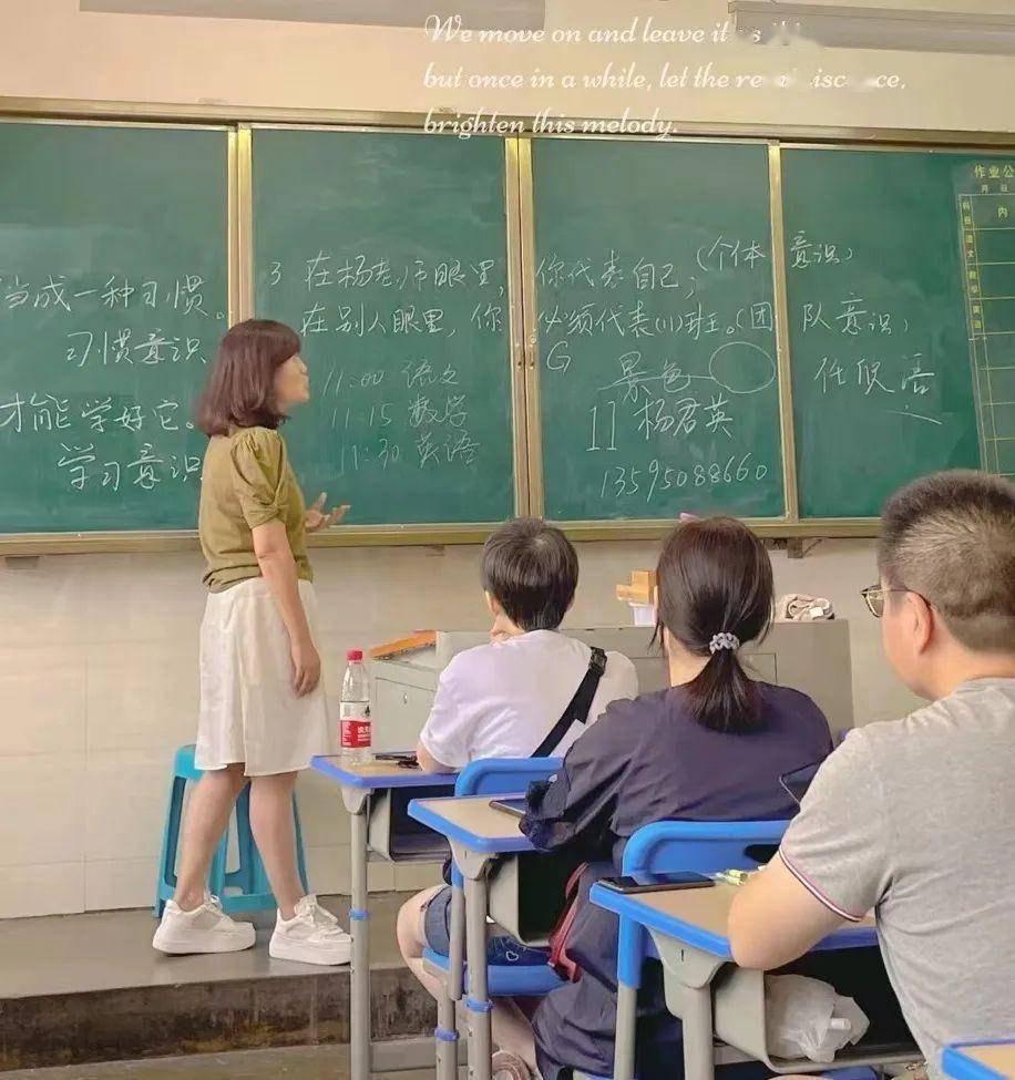 贵阳"宝藏"老师⑩ | 一把"万能钥匙"助力偏科学生上北大_语文_同学