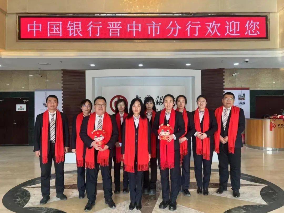 青春建功开门红丨保民生促消费,消费金融谱篇章_服务_青年_支行