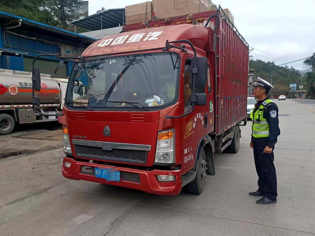 王某进,谢某鹏,胡某斌在龙岩被罚_超载_货车_交通