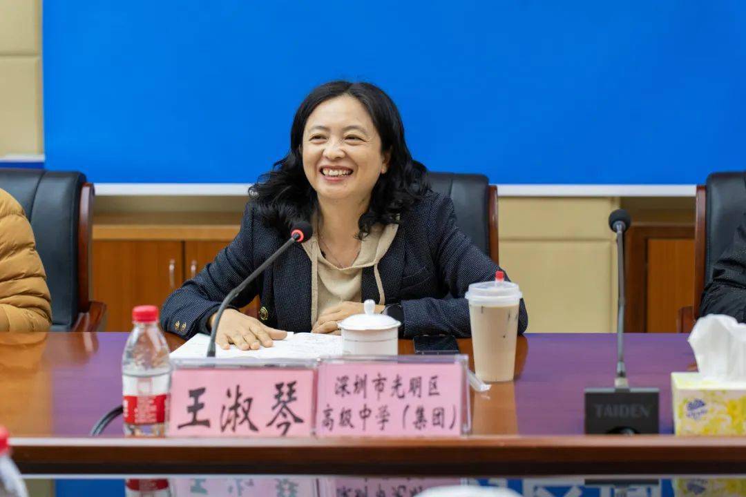 【校长有约】共话成长,同筑未来_建议_座谈会_时间