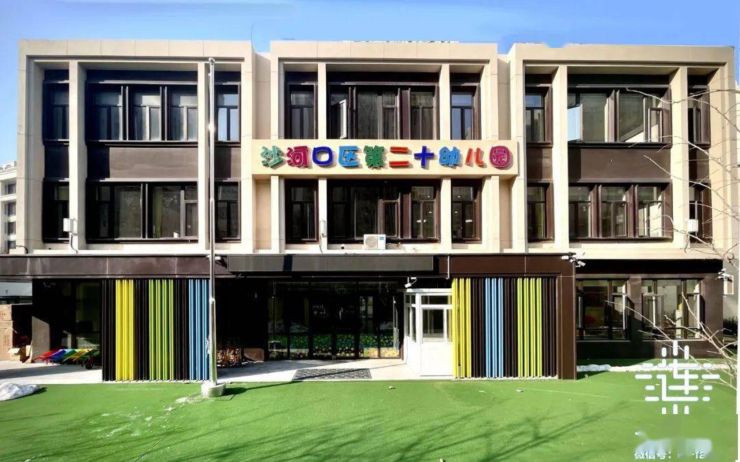 新学期,大连教育民生新工程!_建设_公办幼儿园_办学