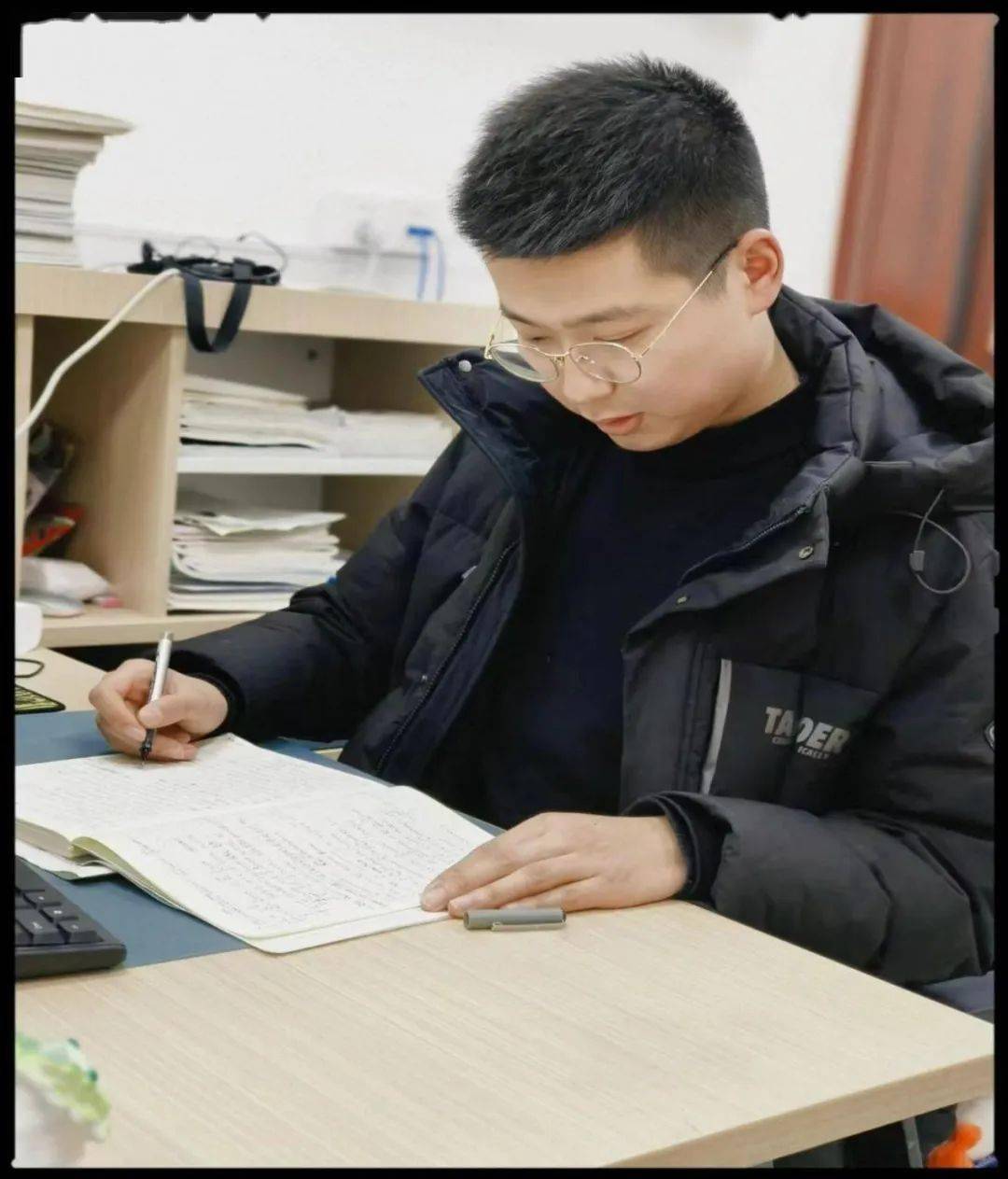 他是冯书文!_少年_竞赛_函数