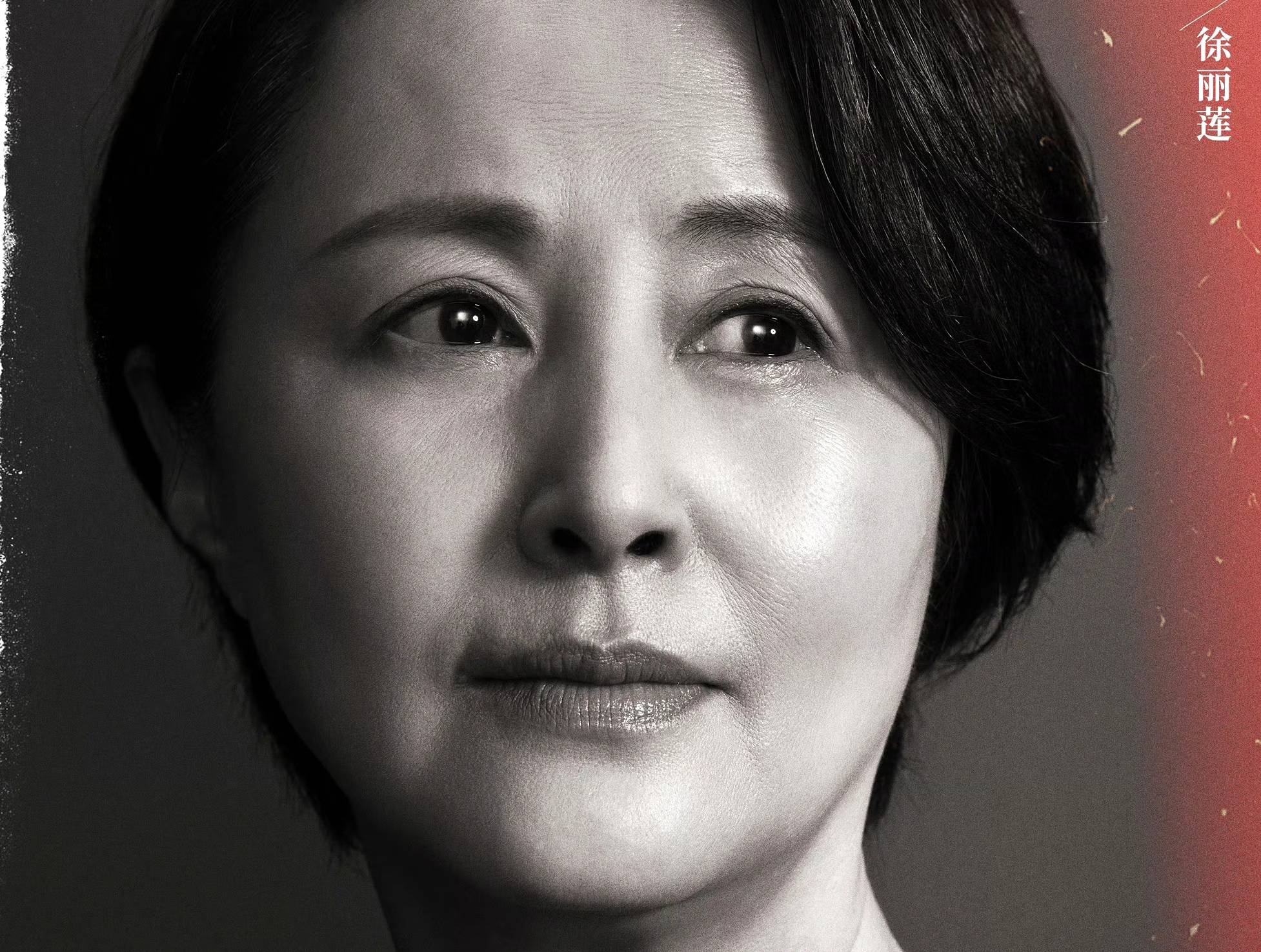 25集都市剧来袭,国家一级演员作配,网友:不追可惜了_演技_观众_林拓