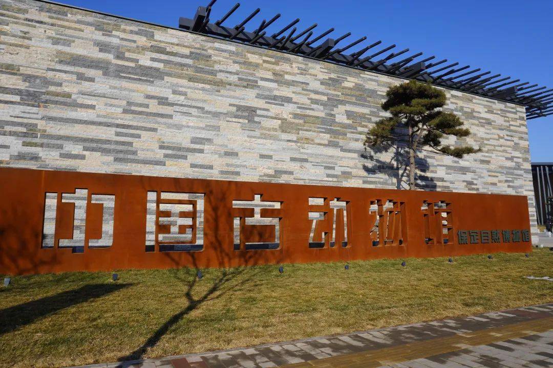 寺１,千年古城,对话恐龙,河北竟然藏着这么多惊喜!