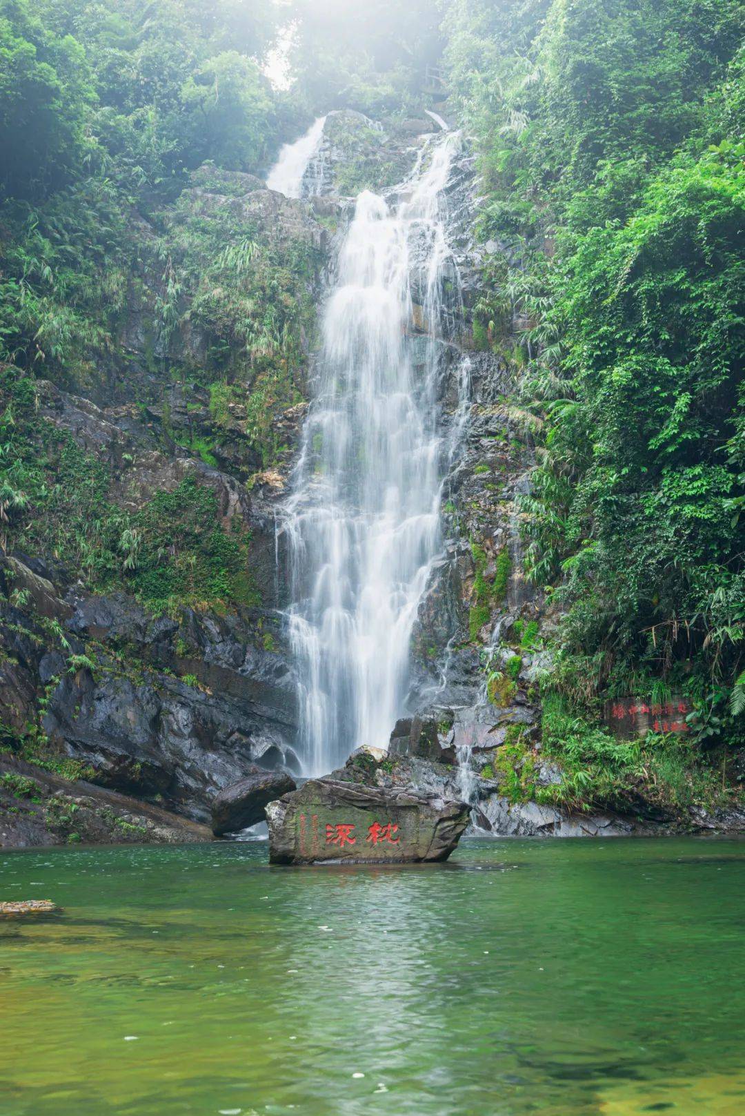 阳春潭水景点图片