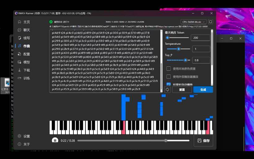 b 站大佬阿婆主一周精彩视频总汇(199)_com_https_地址