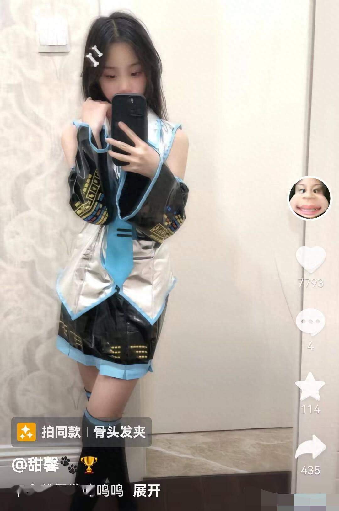 鶹һ黨һԭ?յӰ