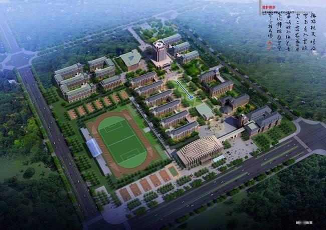 合肥市第七中学项目室外综合管线等配套工程给排水,电气,消防,门卫等