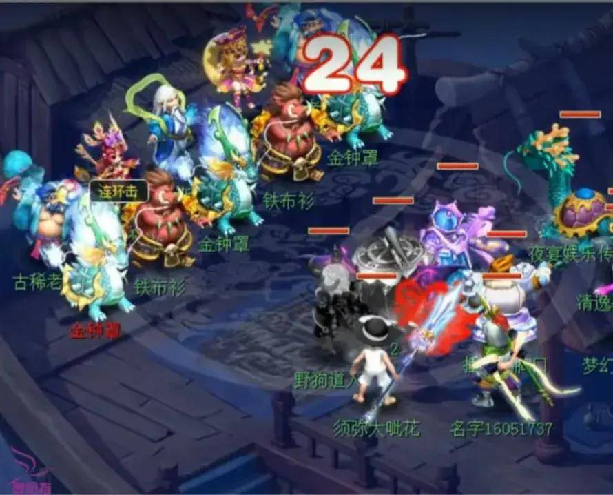 梦幻西游:轮回归墟起源打法,一步到位,轻松拿下特赦令牌!