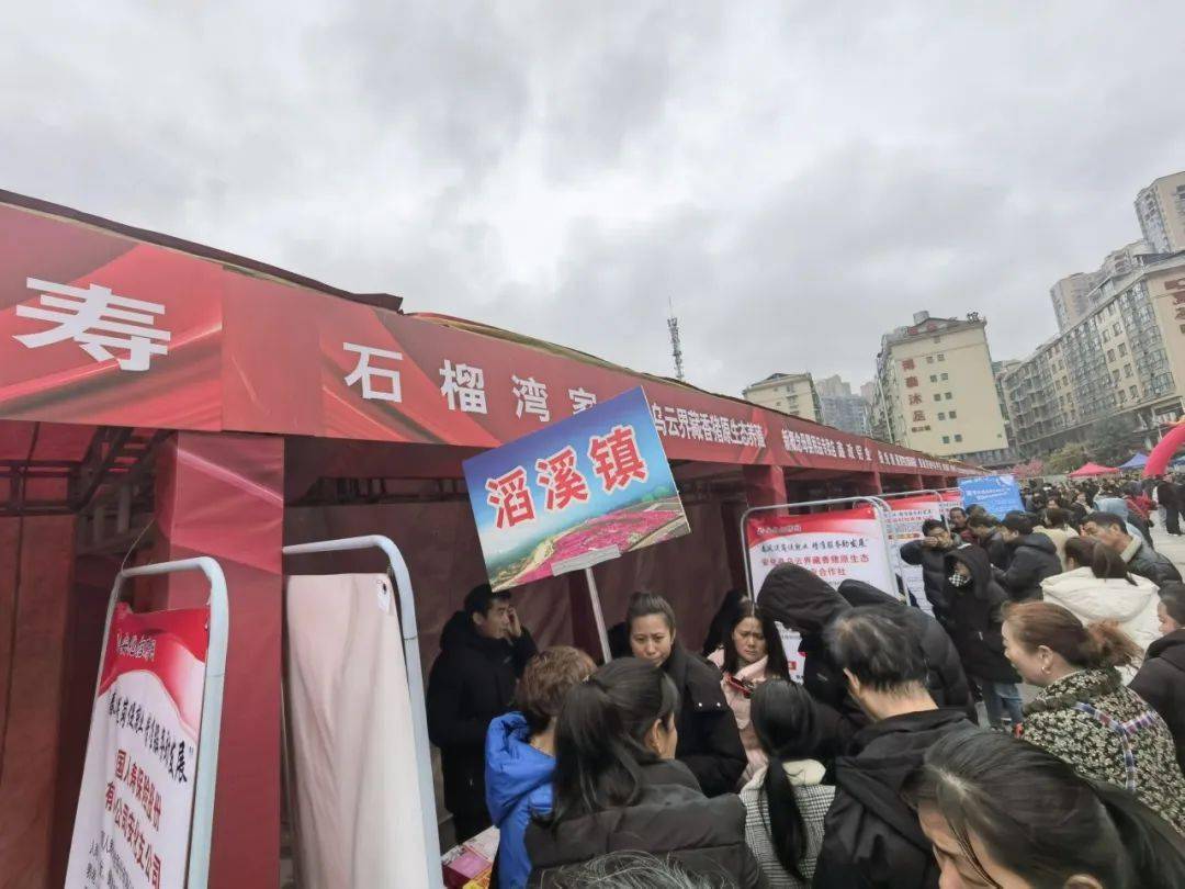 滔溪镇工作要闻(2.18—2.25)_进行_来源_应急