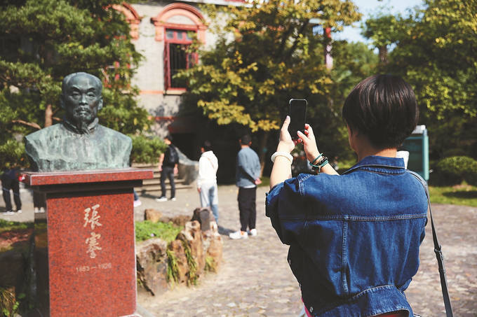 张謇与一座城的"人文经济学"_南通博物苑_大生_遗存