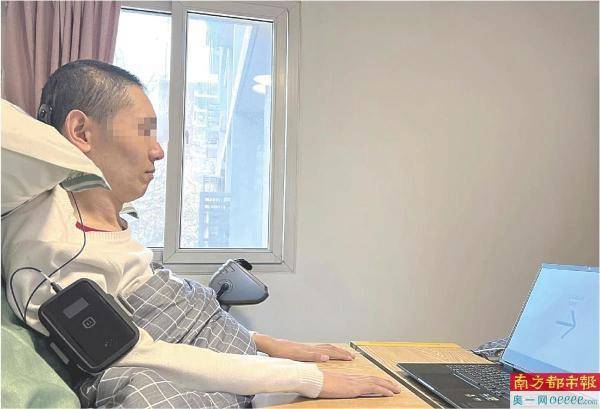 高位截瘫患者 意念控制电脑光标_接口_公司_团队