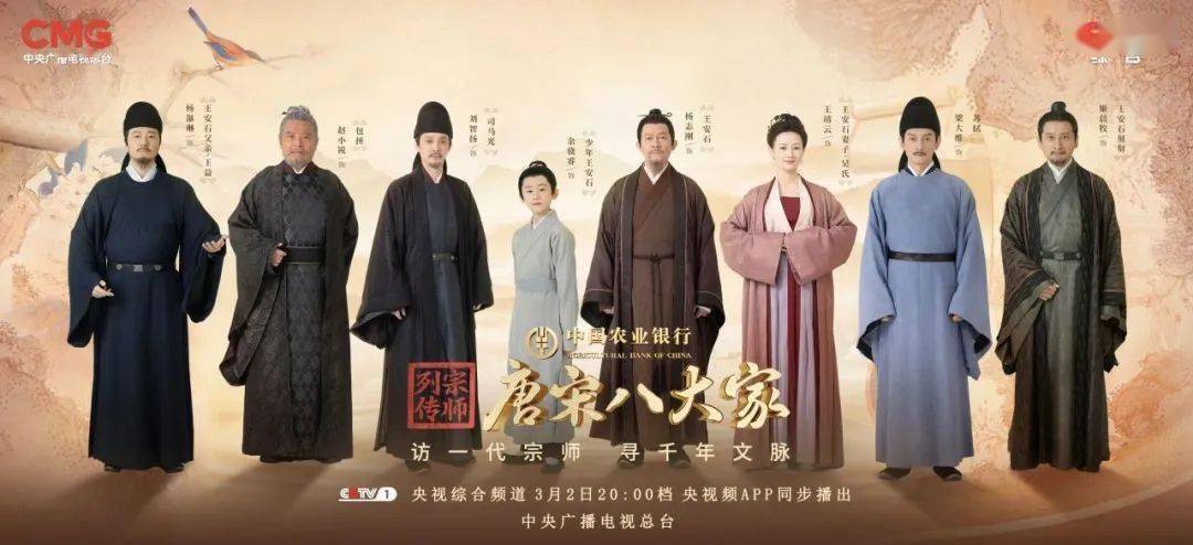 节目_鄞县_方仲永