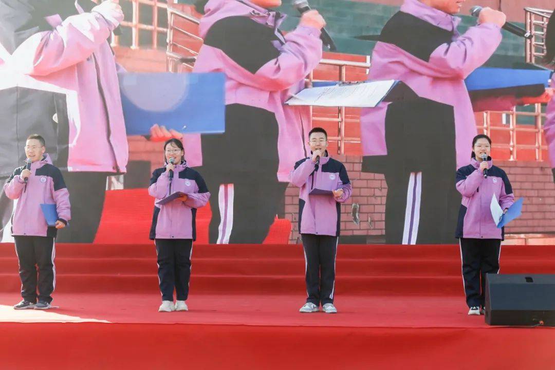 百日誓师燃斗志扬帆起航正当时保定一中举行2024年春季开学典礼暨高三
