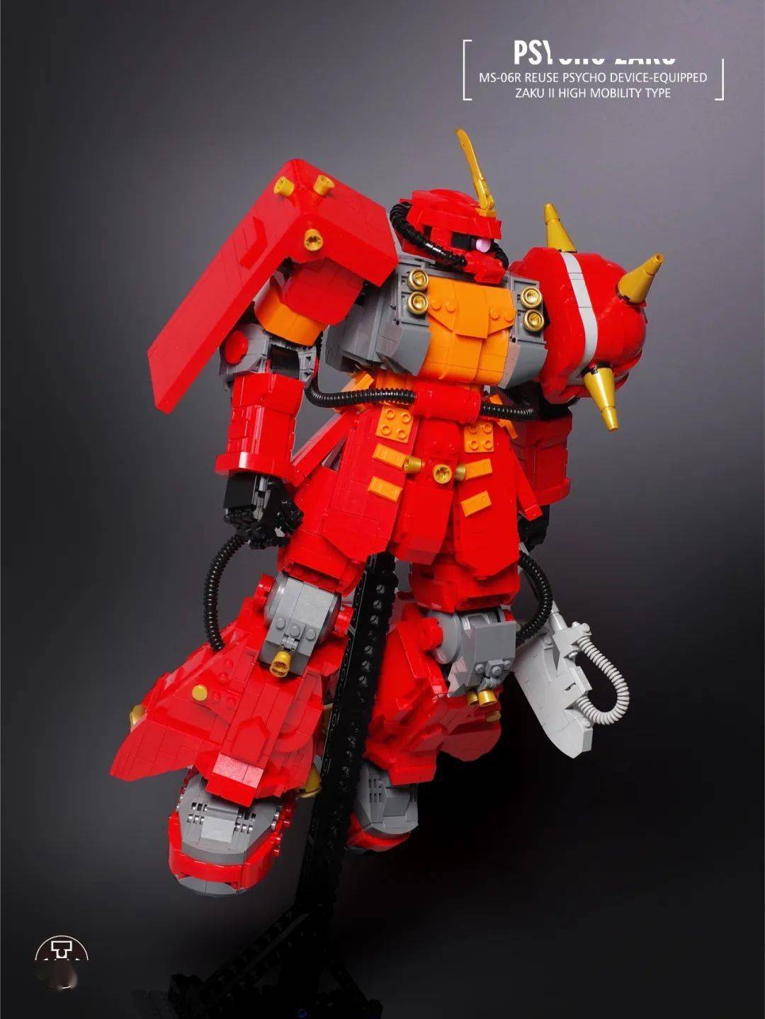 手搓1/48 精神力扎古,但是乐高_公众_活动_参考