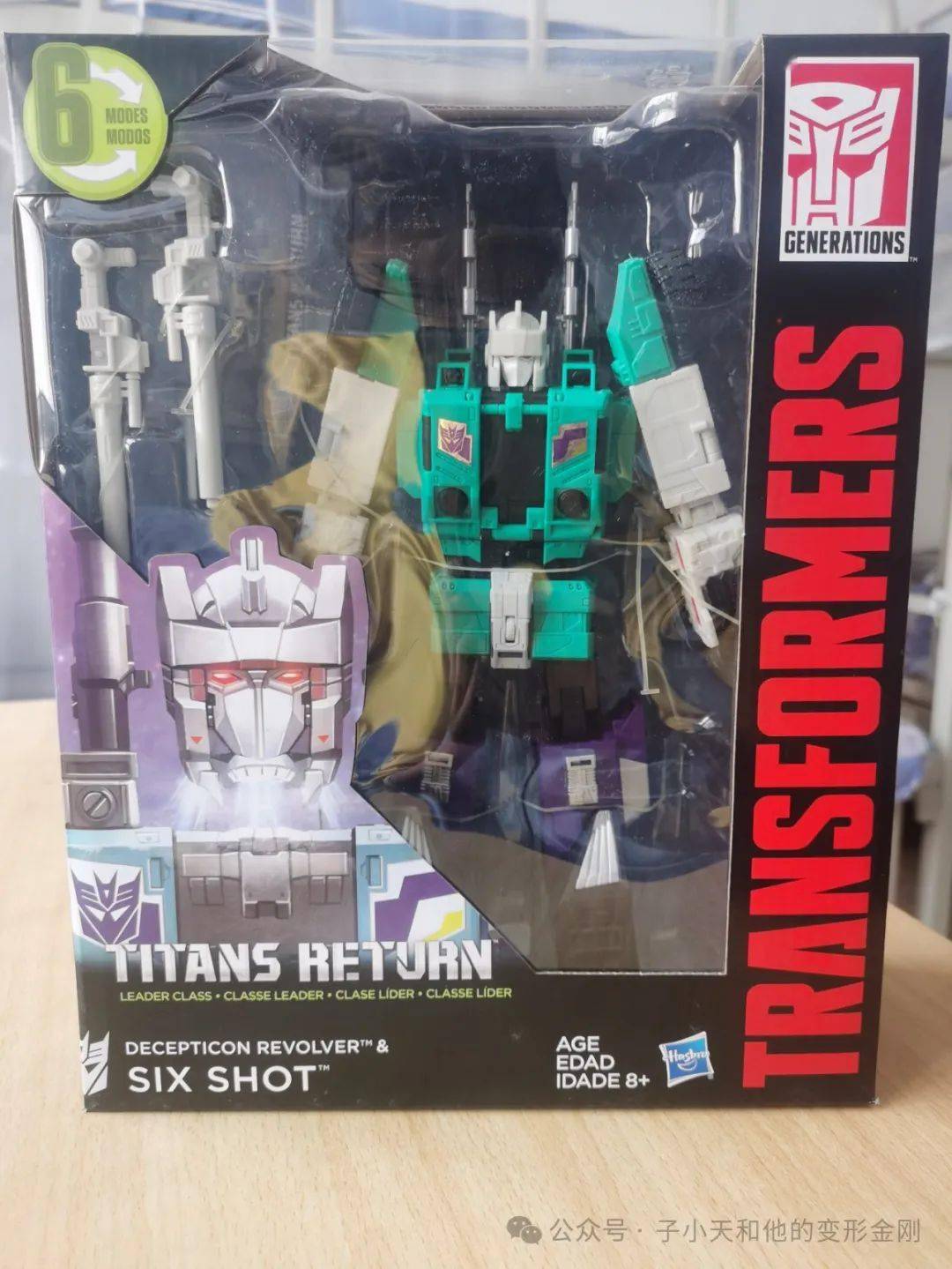 【增刊】【评玩具】子小天:x测评:《变形金刚 泰坦归来系列的六面兽