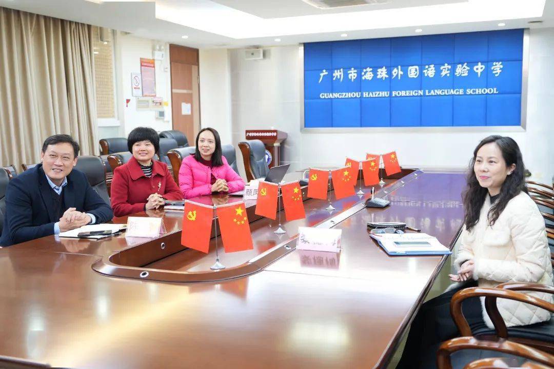 托管帮扶促提升 携手共进谋发展——海实中学与廉江二中,五中举行2024