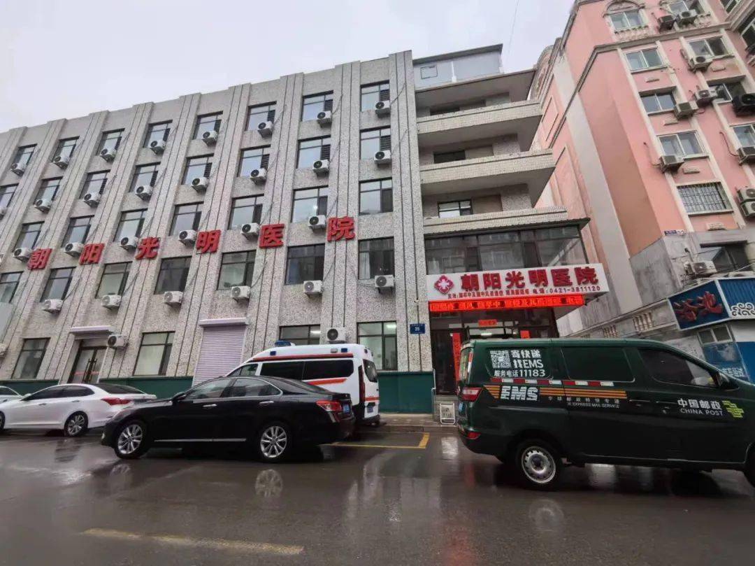 除患攻坚曝光台|辽宁曝光一批火灾隐患单位(三)_规定_处理结果_装修