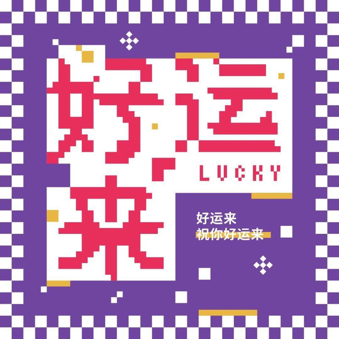 字体帮"30 计划"第1130篇:妖尾april_com_视频_cn
